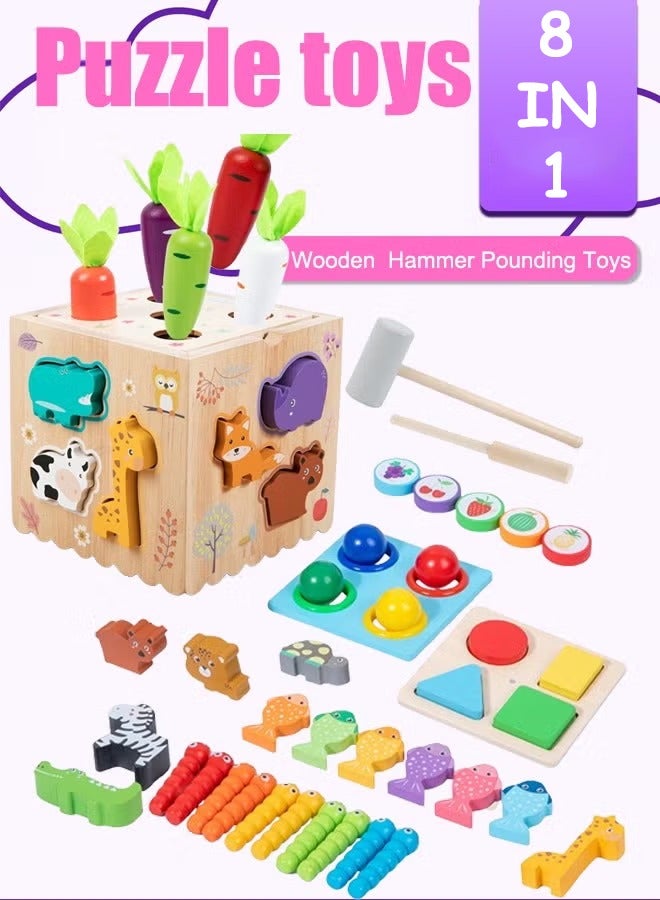 ألعاب دق المطرقة صندوق ألعاب دق المطرقة الخشبي لعبة مقعد الدق مجموعة ألعاب متعددة الاستخدامات مجموعة ألعاب أحجية هندسية ألعاب أطفال ألعاب ٨ في ١ مع لعبة صيد السمك "اضرب الخلد" ألعاب تعليمية لمرحلة ما قبل المدرسة هدية عيد ميلاد ألعاب أطفال للأولاد والبنات - Image 1